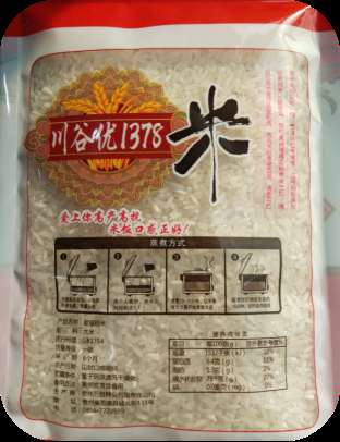 圖片7.jpg