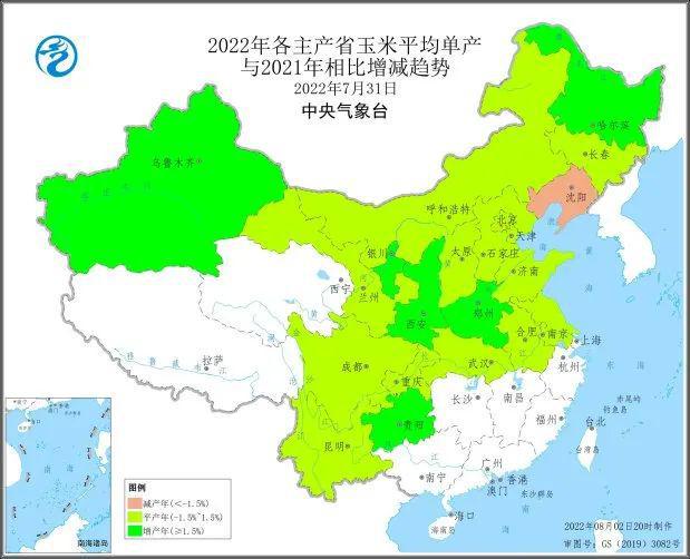 下載.jpg